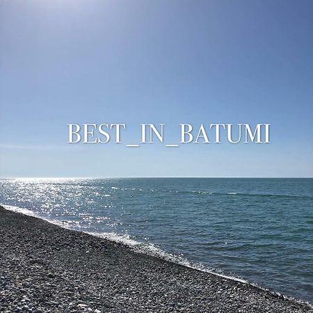 Апартаменты Best_in_Batumi 1 Экстерьер фото
